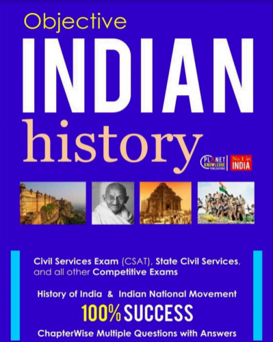 History Book Pdf for SSC Exam Download