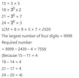 Hcf And Lcm Questions For Competitive Exams In Hindi Ssc Study