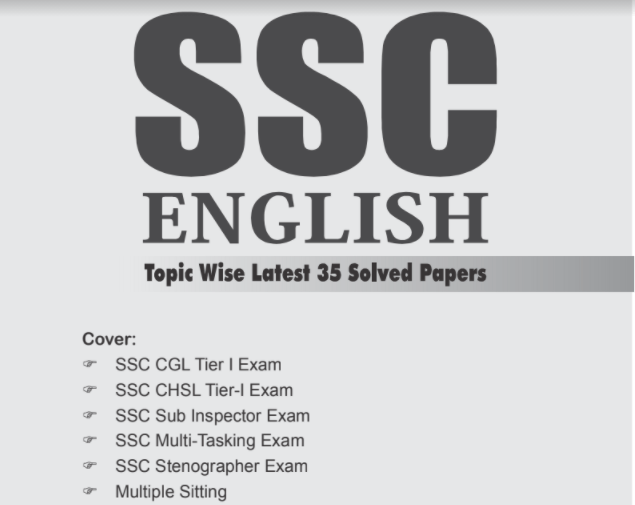 SSC English Paper PDF