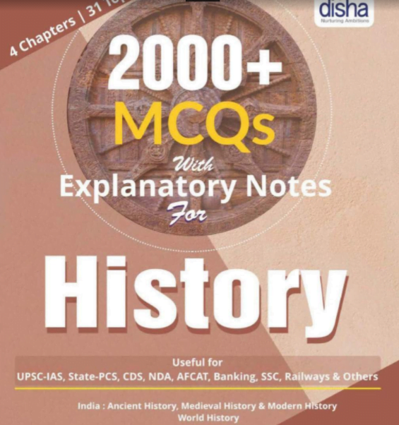 History MCQ Book PDF