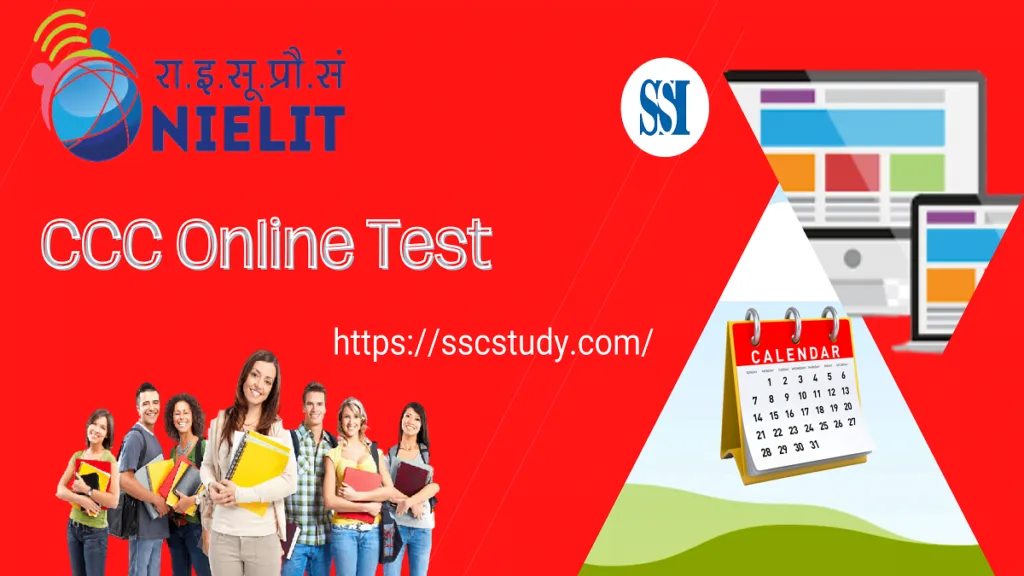 CCC Online Test