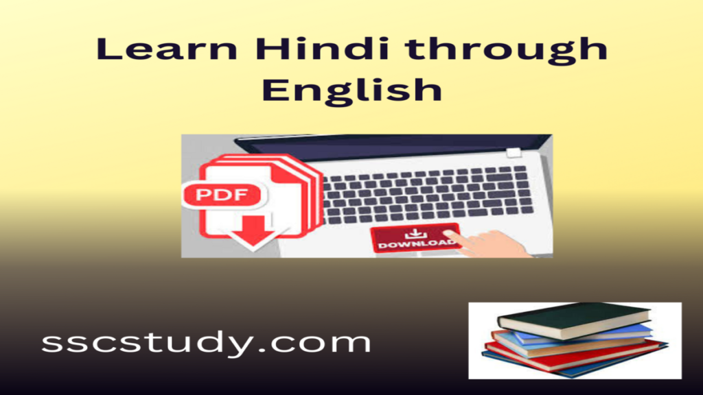 Learn Hindi Through English PDF Free Download SSC STUDY