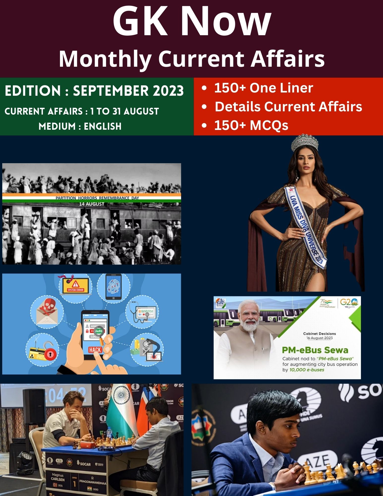 Current Affairs 2023 PDF Download - SSC STUDY