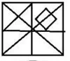 Select the option figure in which the given figure (X) is embedded as its part.