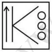 Select the correct mirror image of the given figure when the mirror MN is placed to the right side of the figure.