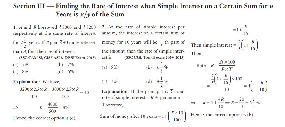 Simple Interest questions