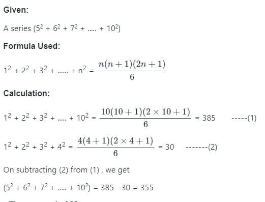 Sequence visual data 8